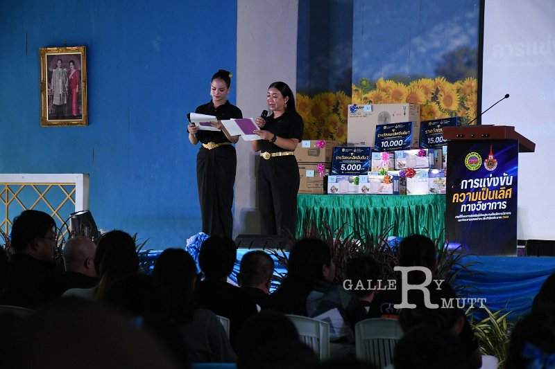 20260817 Academic competition_621.JPG